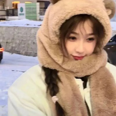 冬眠