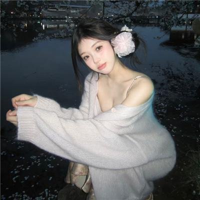 锦绣良缘国语